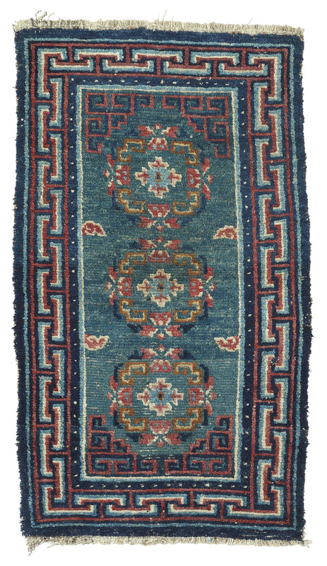 ANTIQUE TIBETAN KHADEN 2' 3