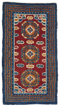 ANTIQUE TIBETAN KHADEN 2' 4