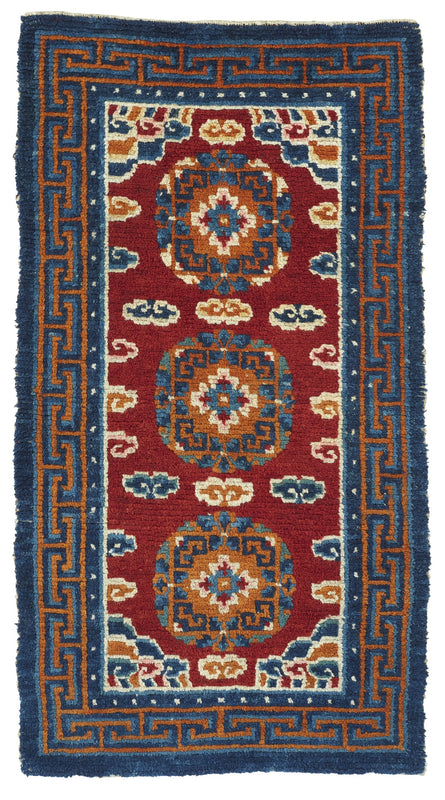 ANTIQUE TIBETAN KHADEN 2' 4