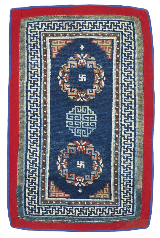 ANTIQUE TIBETAN KHADEN 2' 9